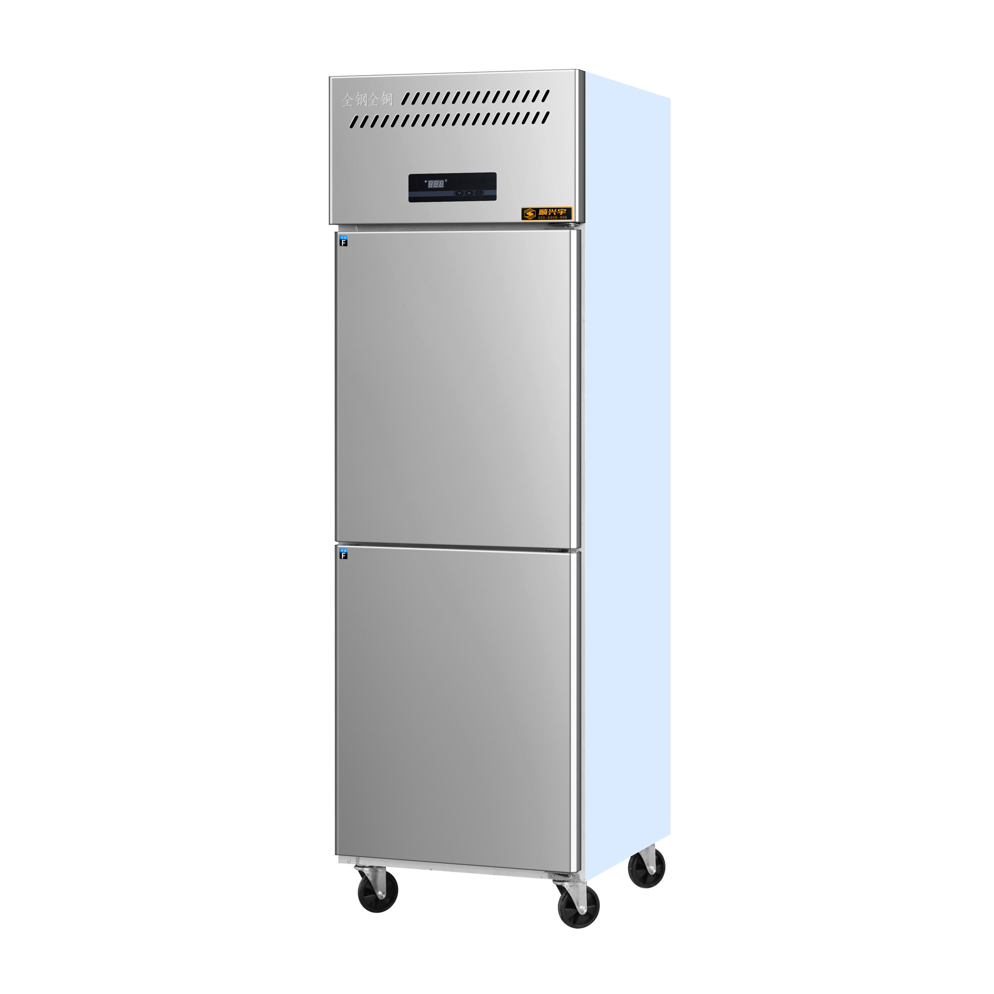Commercial Kitchen Refrigerator - ثلاجة تجارية عمودية عالية الأداء بستة