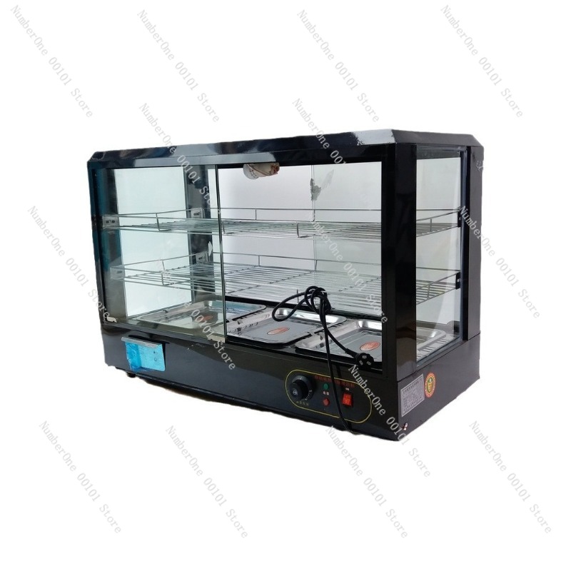 Food Warmer Display - خزانة طعام جاهزة للتدفئة بدرجة حرارة