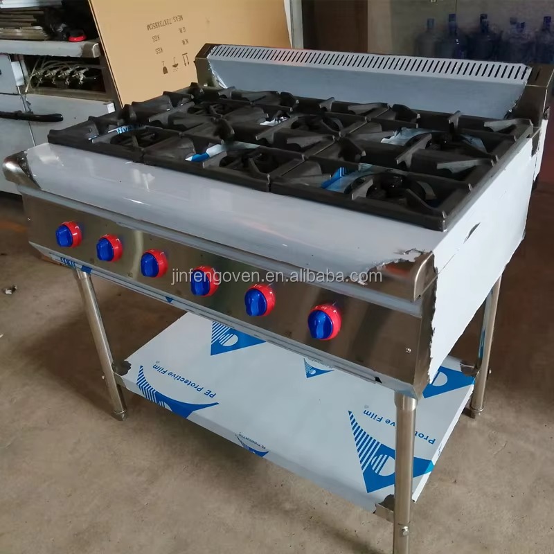 Commercial Kitchen Equipment - معدات مطبخ تجارية احترافية: موقد غاز