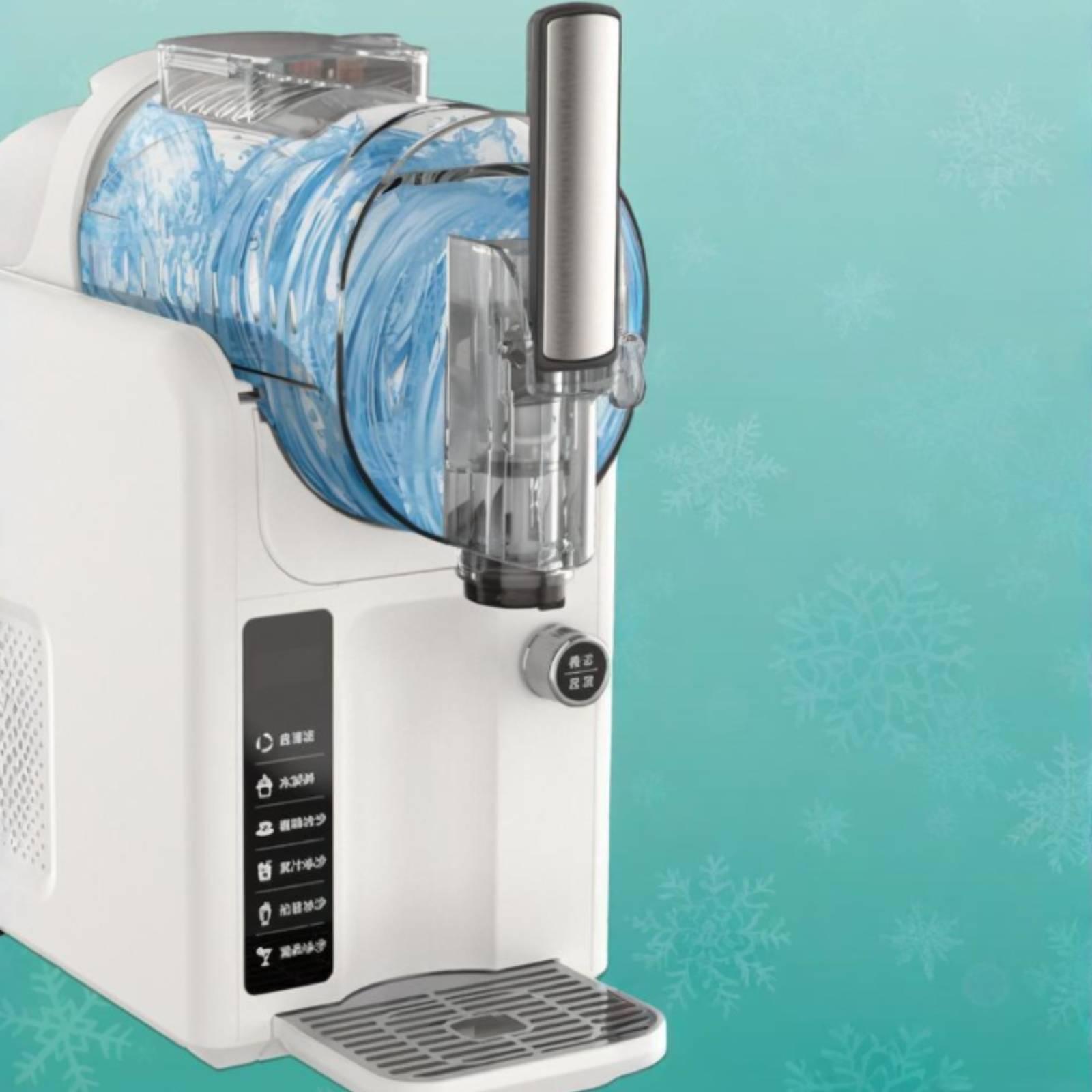 آلة صنع السلاش الكهربائية للمش - مراجعة Slushy Machine وسعره
