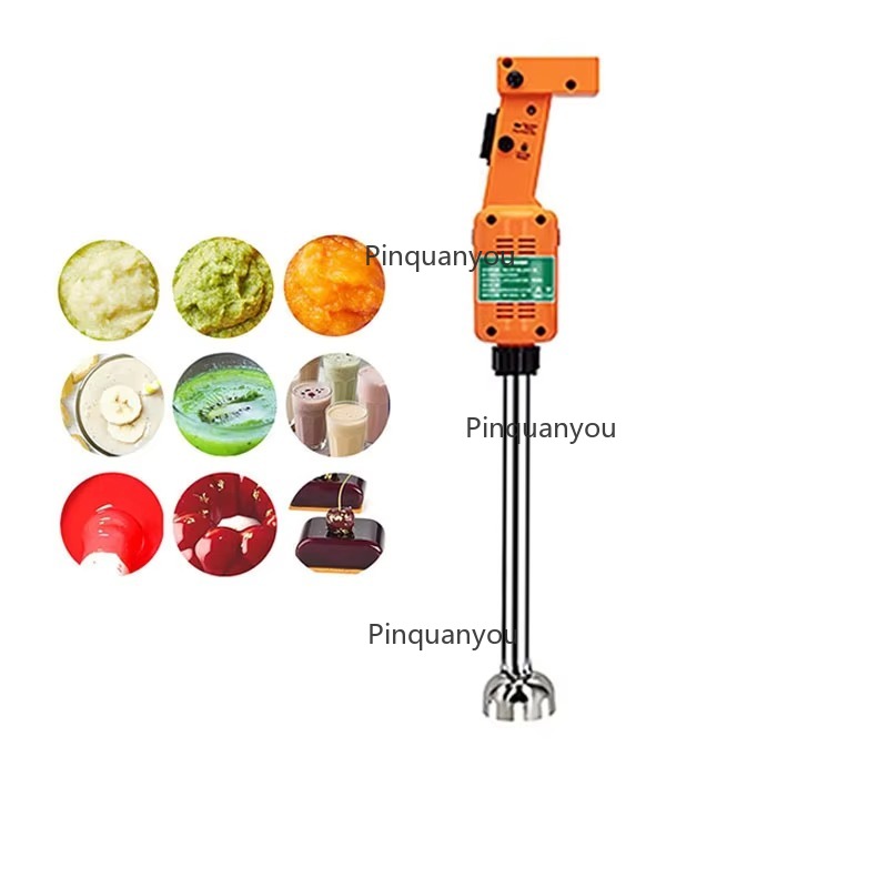 المهنية 550 واط خلاط يدوي الغم - مراجعة Bar Blender Mixing وسعره