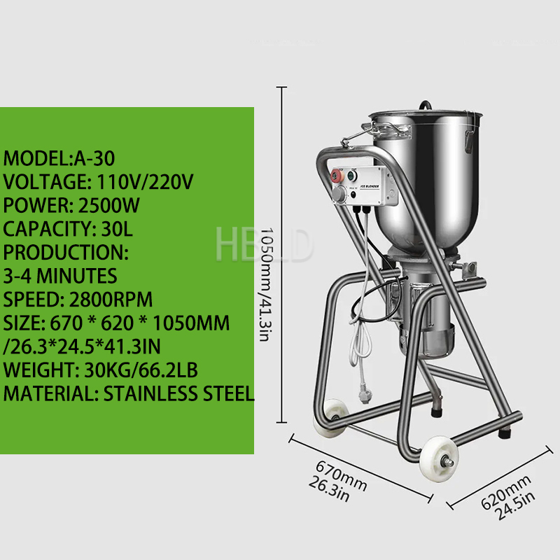 آلة خلط المشروبات التجارية لسح - مراجعة Bar Blender Mixing وسعره
