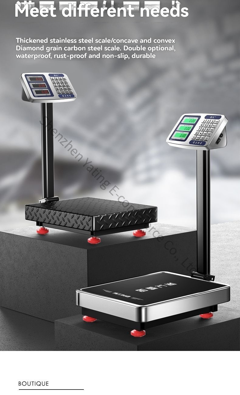 ميزان مطبخ إلكتروني بسعة 200 ك - مراجعة Commercial Kitchen Equipment وسعره