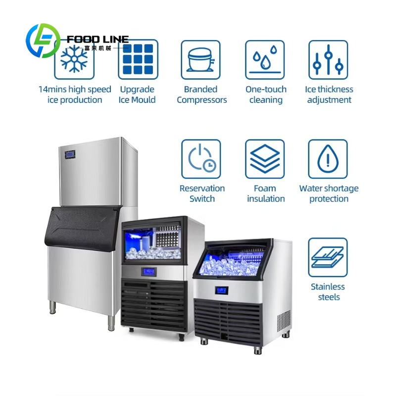 آلة صنع مكعبات الثلج التجارية  - مراجعة Commercial Kitchen Refrigerator وسعره