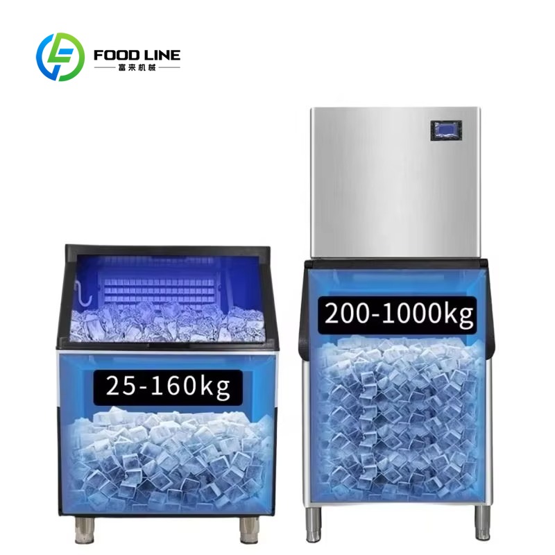 آلة صنع مكعبات الثلج التجارية  - مراجعة Commercial Kitchen Refrigerator وسعره
