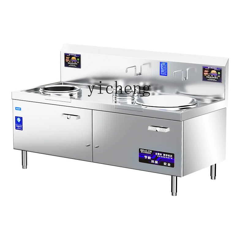 موقد كهرومغناطيسي تجاري I24 لل - مراجعة Commercial Kitchen Induction وسعره