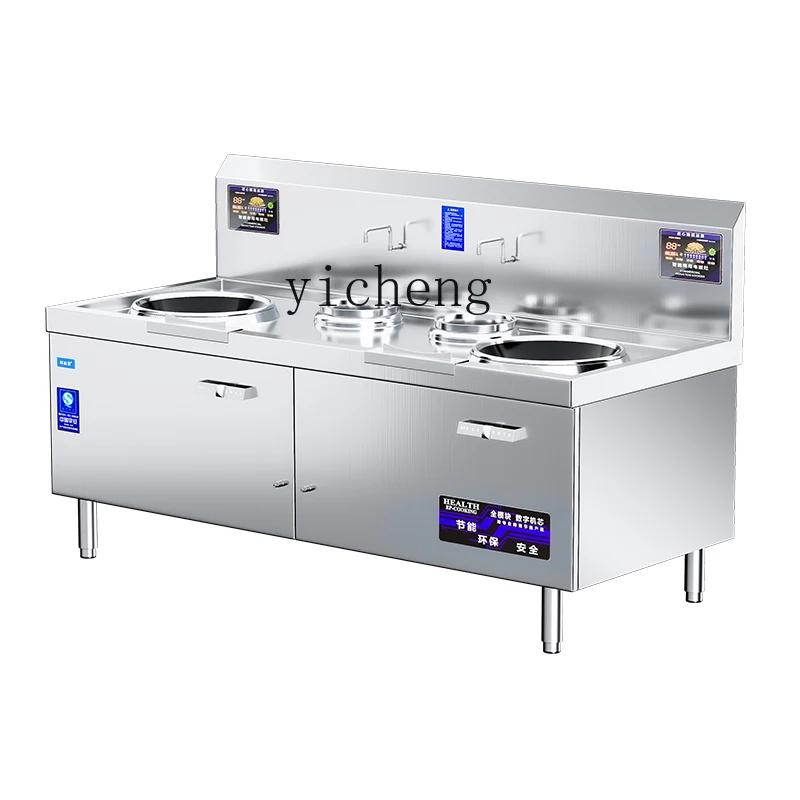 موقد كهرومغناطيسي تجاري I24 لل - مراجعة Commercial Kitchen Induction وسعره