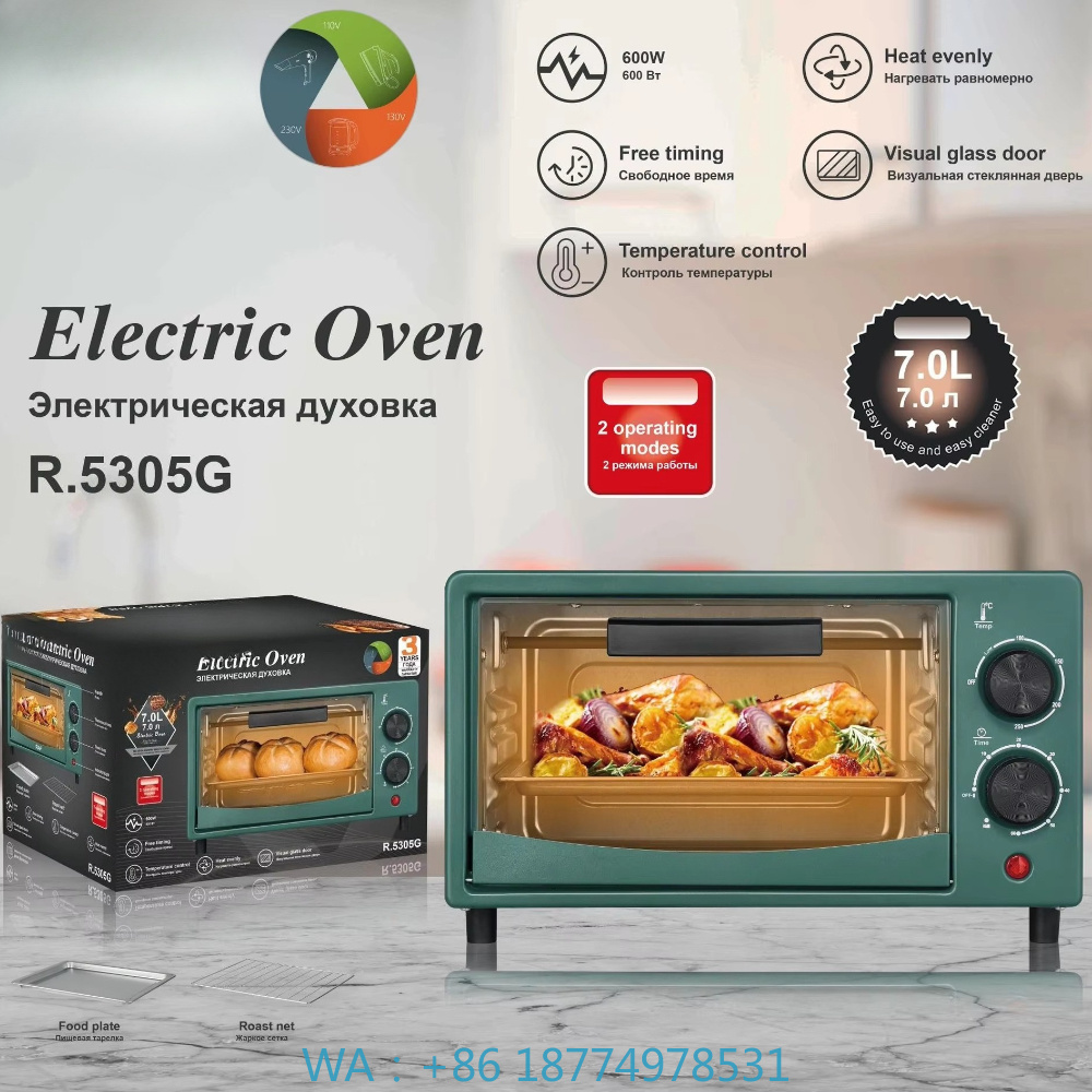 1. فرن بيتزا تجاري أبيض بتصميم - مراجعة Commercial Kitchen Layout Design وسعره