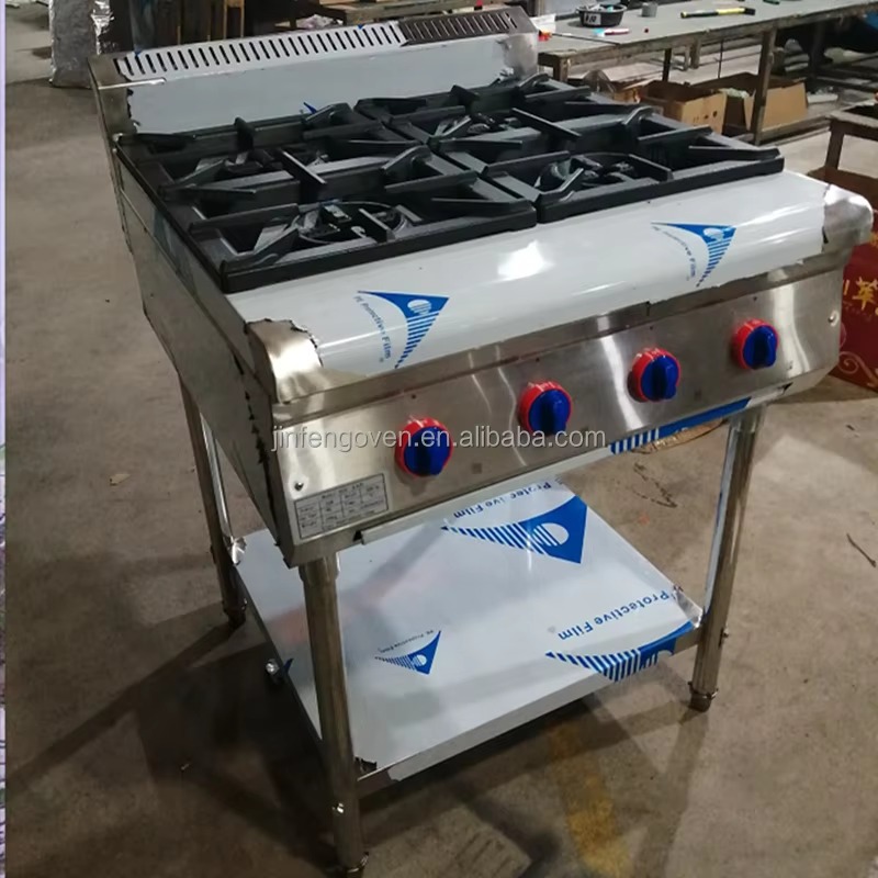 معدات مطبخ تجارية احترافية: مو - مراجعة Commercial Kitchen Equipment وسعره
