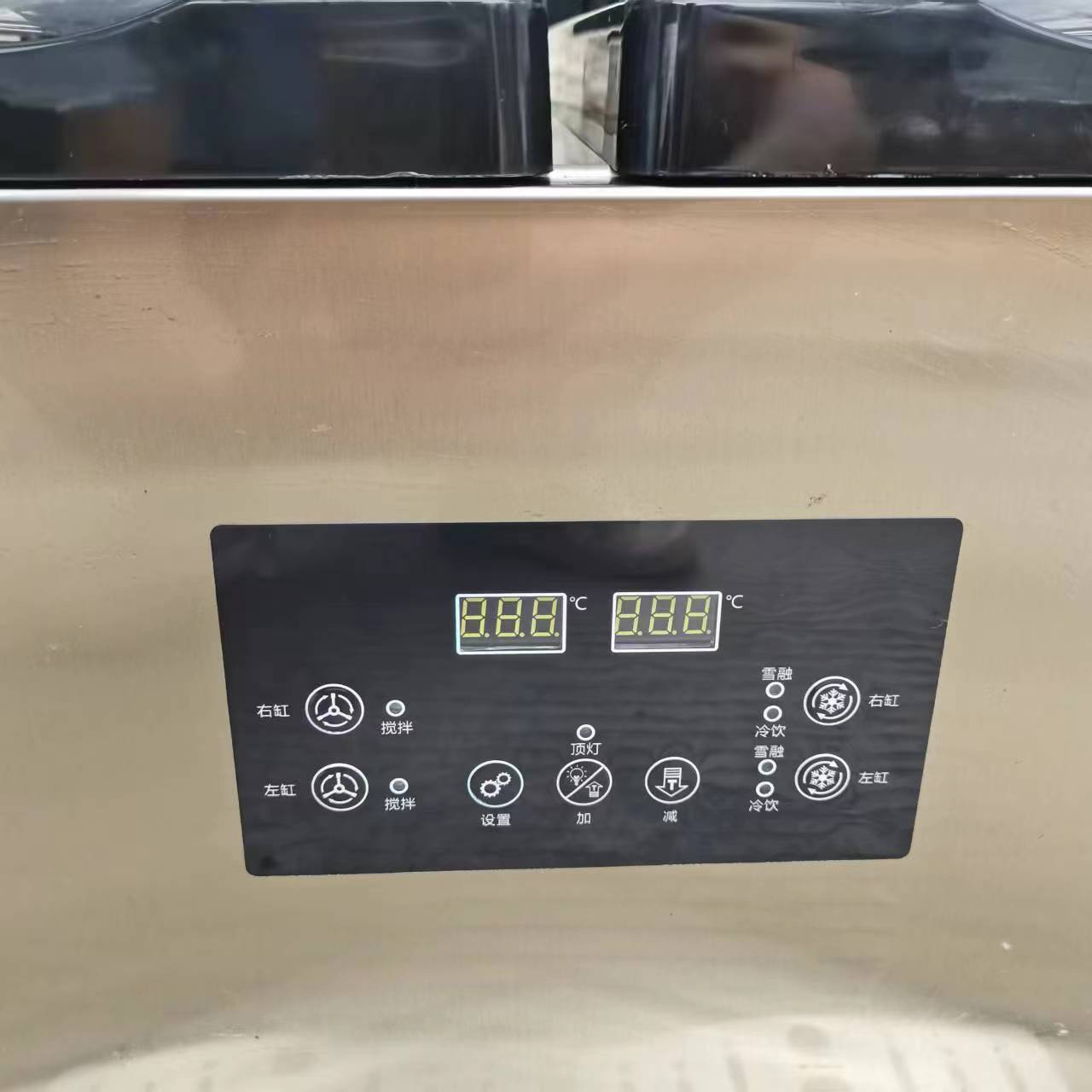 ماكينة صنع السلاش بسعة 15 لتر  - مراجعة Slushy Machine وسعره