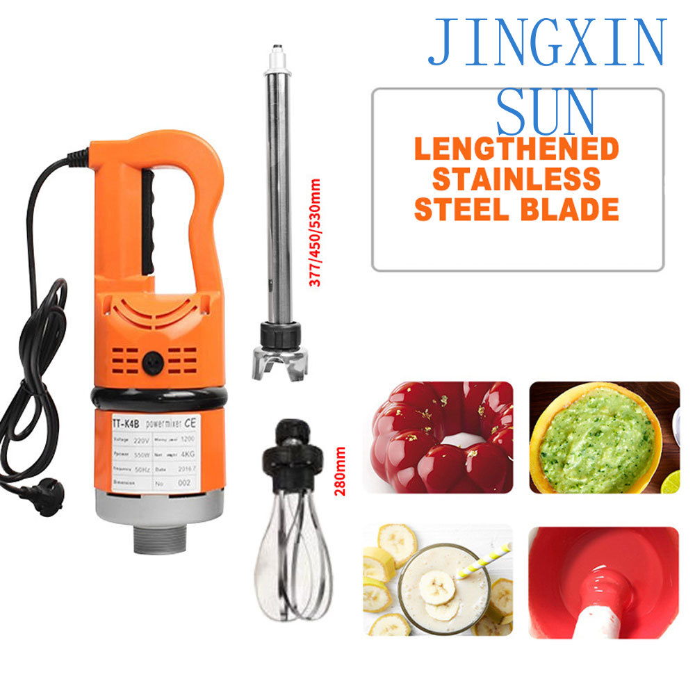 خلاط طعام تجاري، خلاط محمول، آ - مراجعة Bar Blender Mixing وسعره