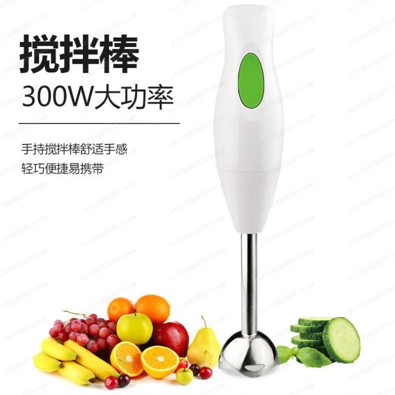 خلاط كهربائي منزلي صغير محمول  - مراجعة Bar Blender Mixing وسعره