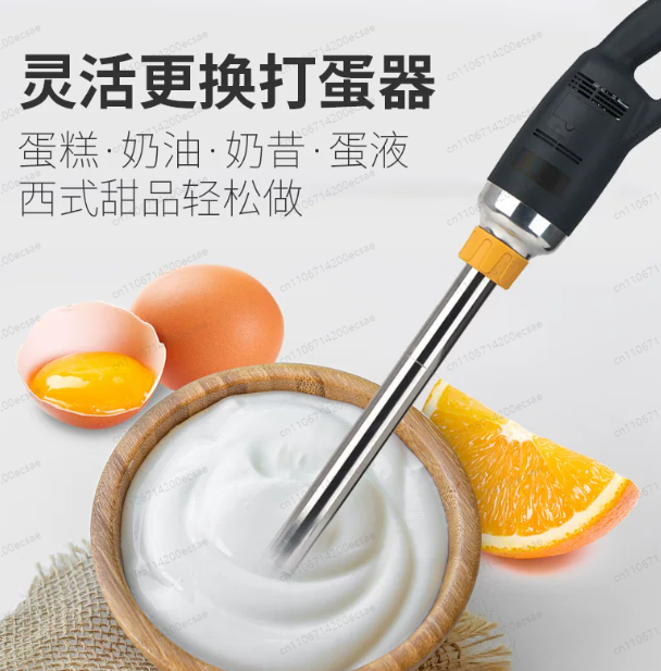 خلاط عالي السرعة 350 واط، خلاط - مراجعة Bar Blender Mixing وسعره