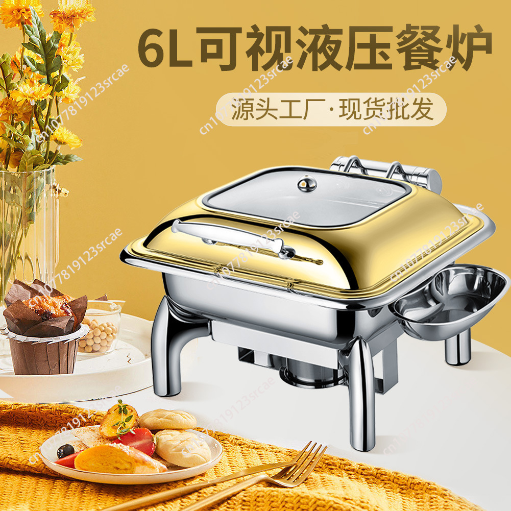 طقم أطباق تسخين بوفيه دائري من - مراجعة Commercial Kitchen Induction وسعره