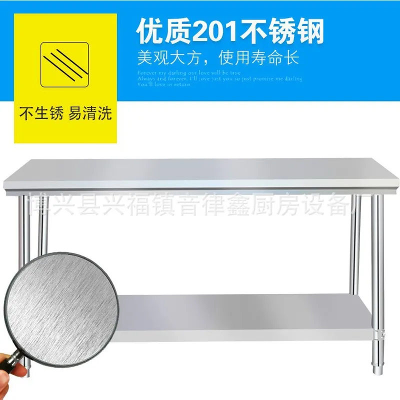 طاولة عمل من الفولاذ المقاوم ل - مراجعة Commercial Kitchen Prep Table وسعره