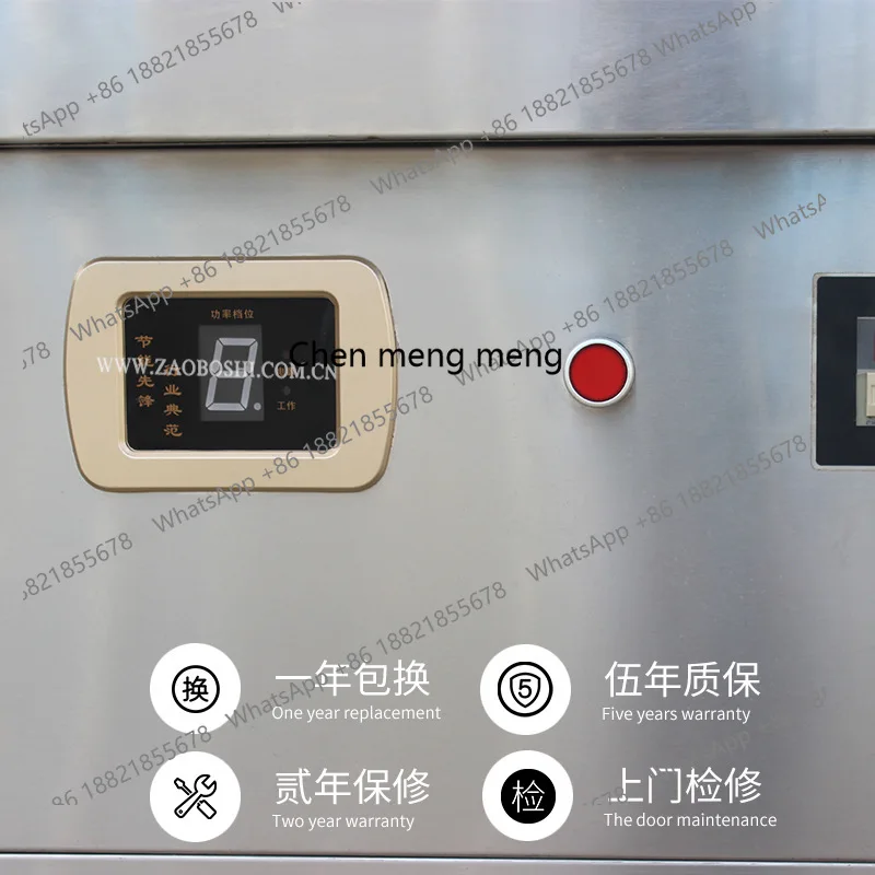 E132 طباخ التعريفي التجاري، مو - مراجعة Commercial Kitchen Induction وسعره