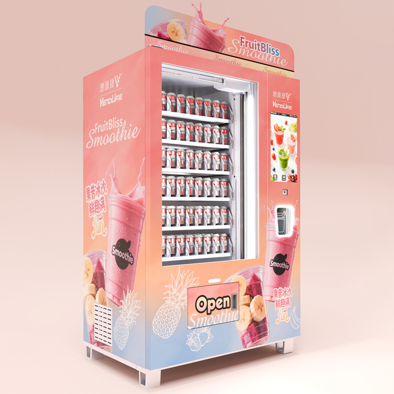 آلة بيع ذاتية الخدمة من فينلاي - مراجعة Slushy Machine وسعره