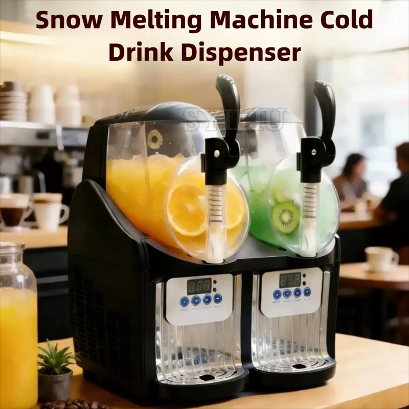 آلة سلاش أوتوماتيكية كهربائية  - مراجعة Slushy Machine وسعره